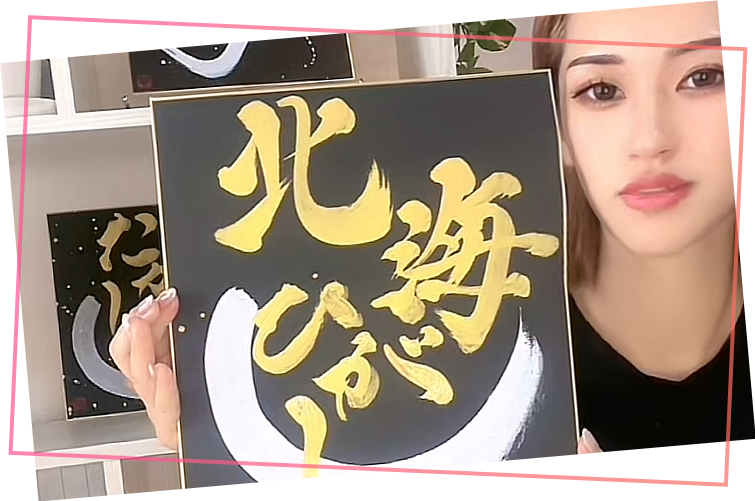TikTok LIVEはリスナーの数が段違い!